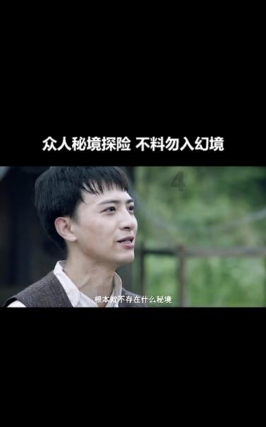 圣诞节的英文怎么说？