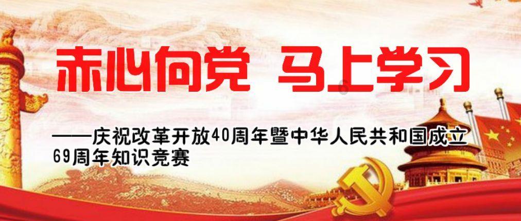 二年级语文怎么补?-政治新闻网