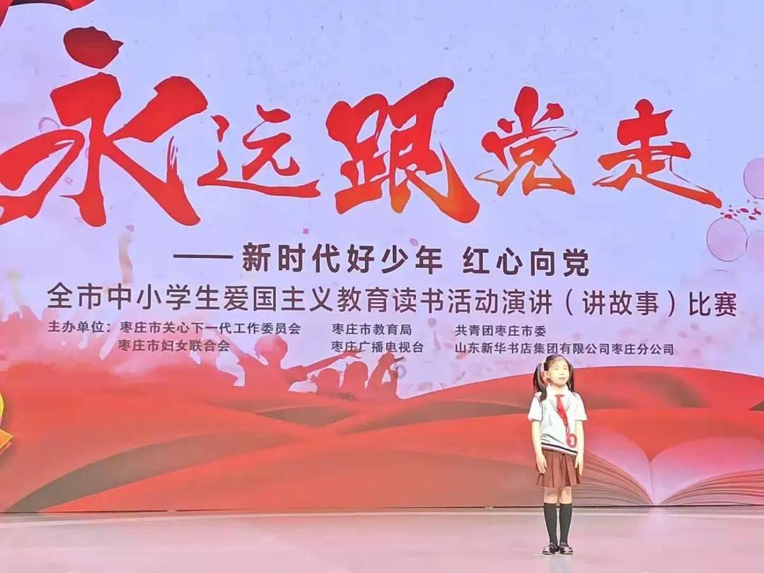 新泰市人民医院独立完成 甲状腺结节微波消融术